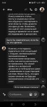 720x1612
