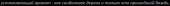 682x27