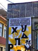 958x1280