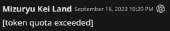 395x74
