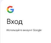 469x399
