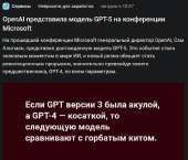 776x665