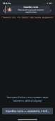 591x1280