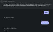 1444x899
