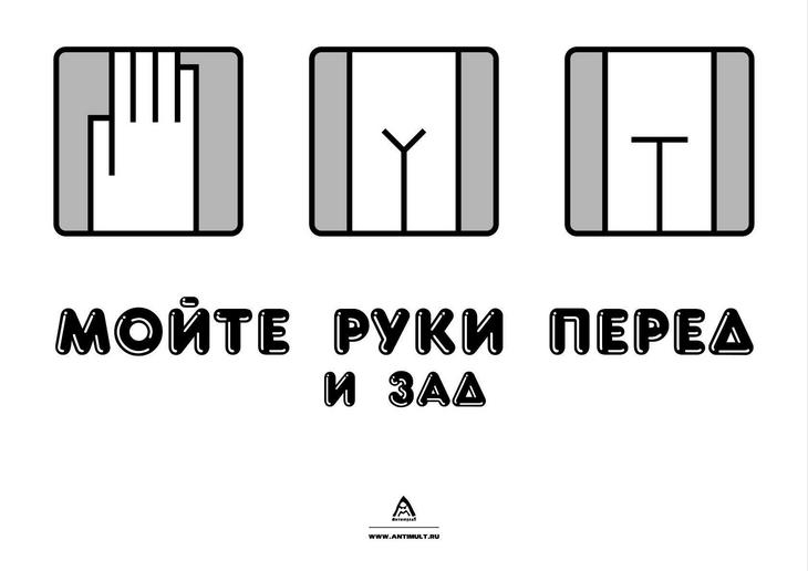 730x516