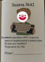 800x1106
