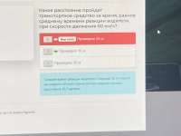 1280x960