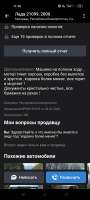 1080x2400