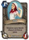51