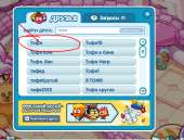 107