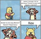 89