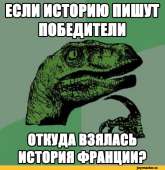 186