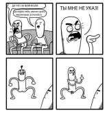 55