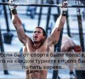 34