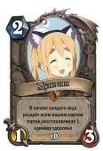 57