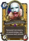 65