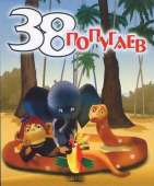 65