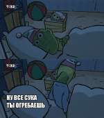 53