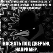 57