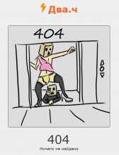 167