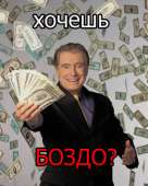 80
