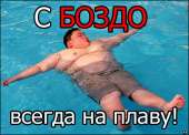 90