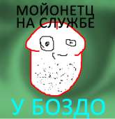 83