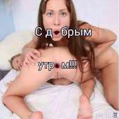 87