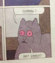 85