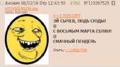 102