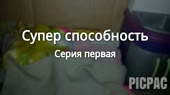 1500