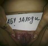 156