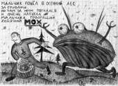 104