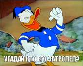 71