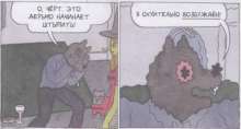 93