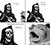 73
