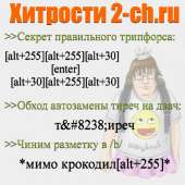 121