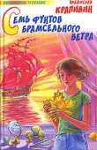 65
