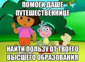 64