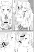 445