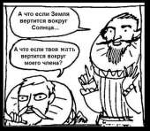 85