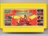 4996