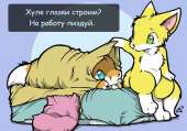 59