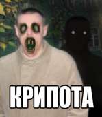 93
