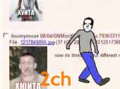 811