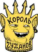 164
