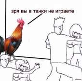 54
