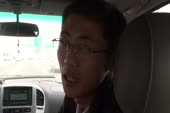 4528