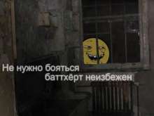 72