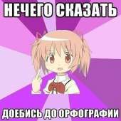 90
